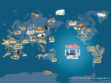 動物世界地図　PC用壁紙（ダーク）