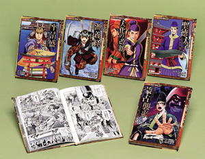 コミック版 日本の歴史 第３期（全５巻）｜ コミック版 日本の歴史 