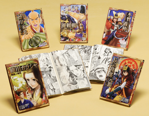 コミック版 日本の歴史 第５期（全５巻）｜コミック版 日本の歴史 