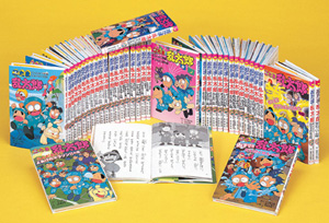 忍たま乱太郎 既刊３７巻 ポプラ社の新 小さな童話 本を探す ポプラ社