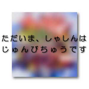 わたしのママは魔女シリーズ（既刊31巻）｜こども童話館｜本を探す 
