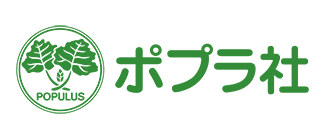 ポプラ社