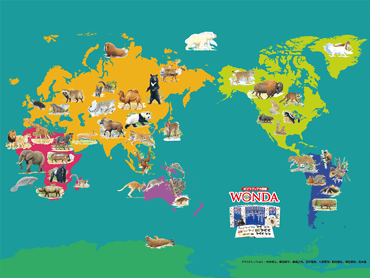 動物世界地図　PC用壁紙（ミント）