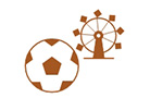 スポーツ・娯楽