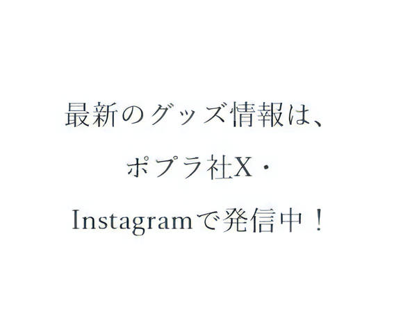 コインケース